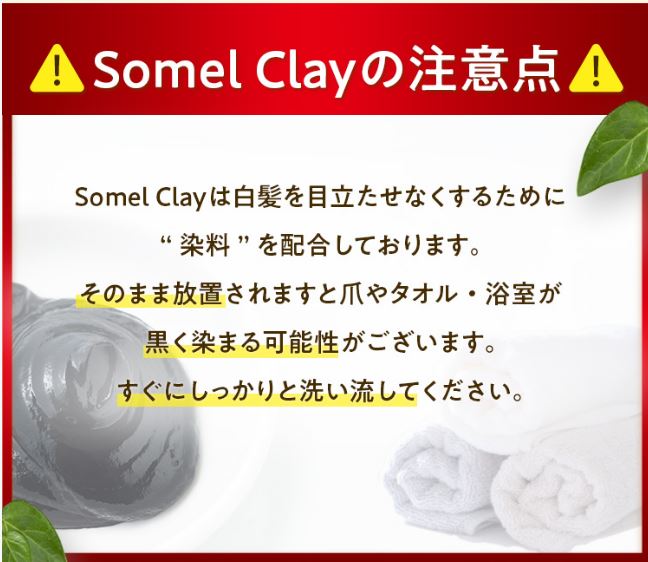 ビニールの手袋を使用することを推奨